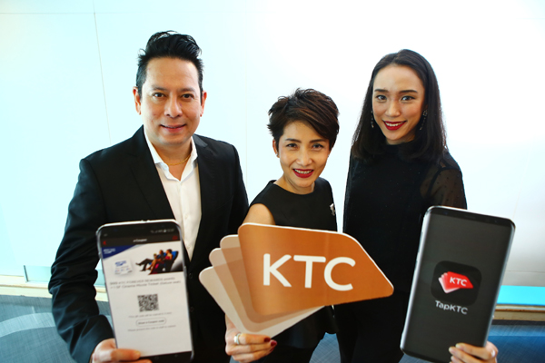 KTC1New