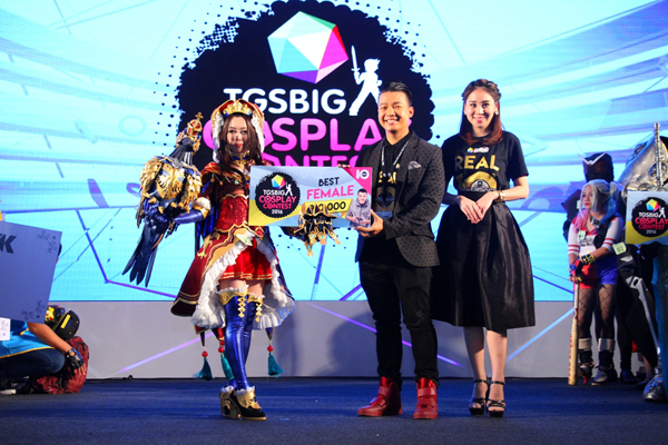 TGSBIG