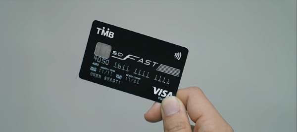 TMB 1New