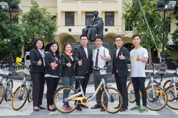 Thammasat