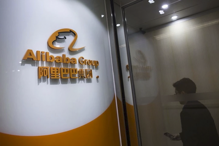 open_alibaba