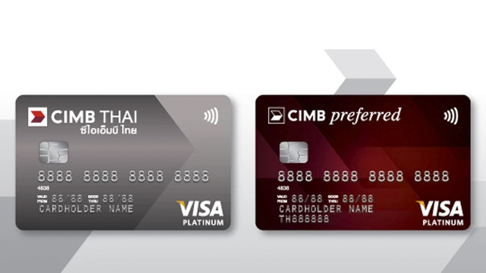 open_cimb