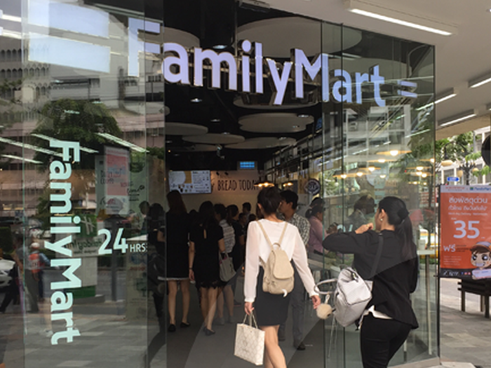 open_familymart2 copy