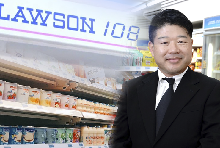 open_lawson