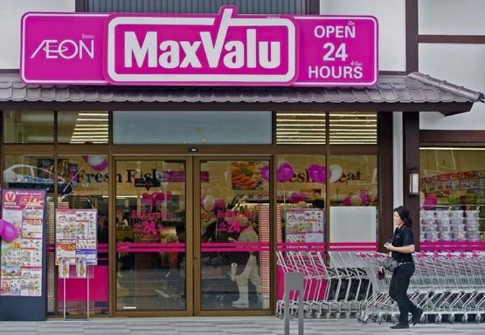 open_maxvalu