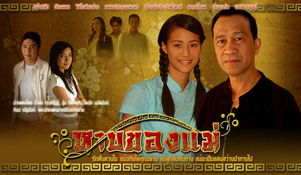 posterNew