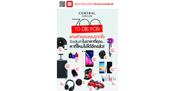 19.ภาพข่าว
