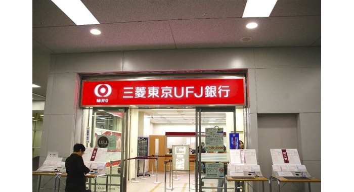 1_bank_japan