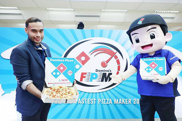 1_dominoPizza