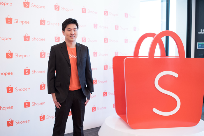1_shopee
