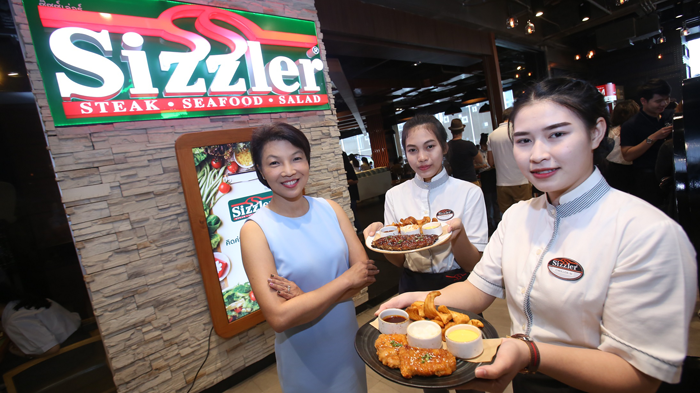 1_sizzler