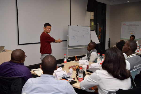 Alibaba Group Jack Ma