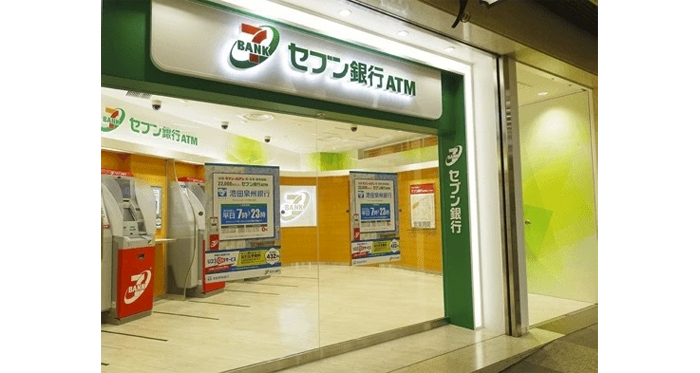 2_bank_japan