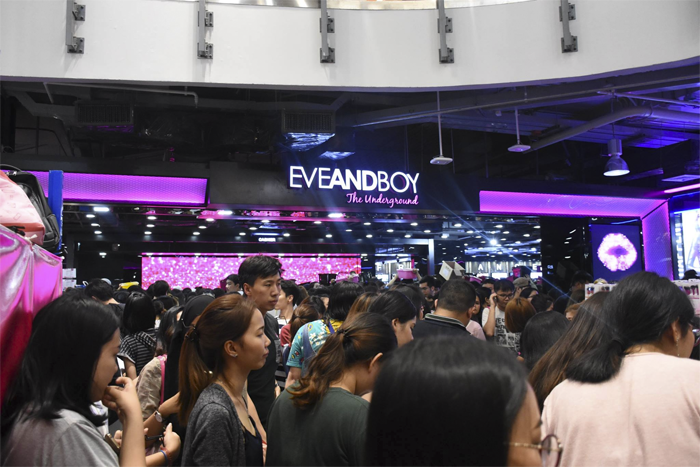 3_eveandboy