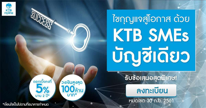 3_ktb