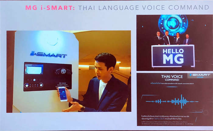 3_voice2
