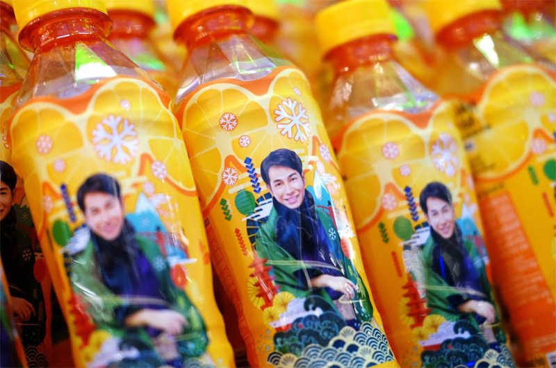 5_Oishi
