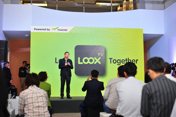 LOOX-TV