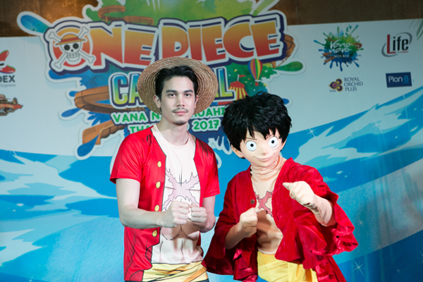 ONE PIECE