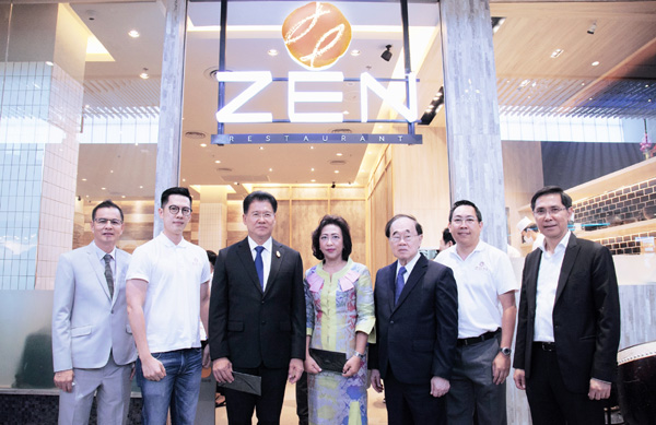 ZEN