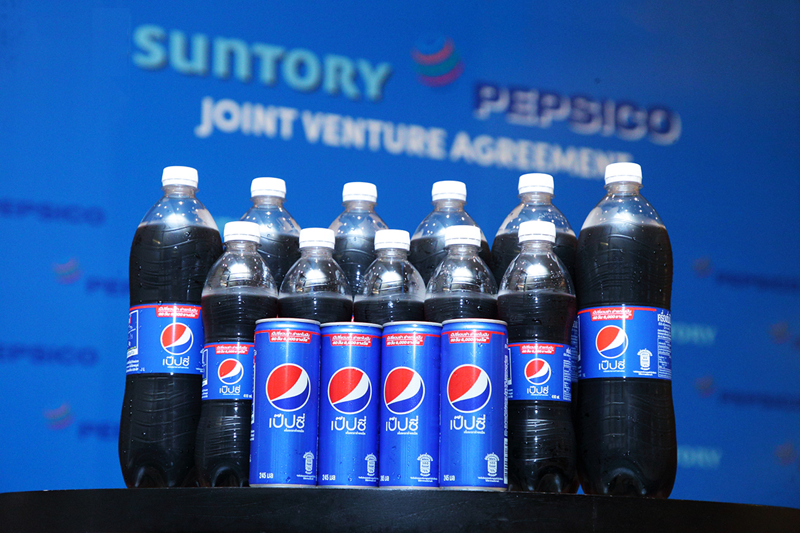 open_PEPSI
