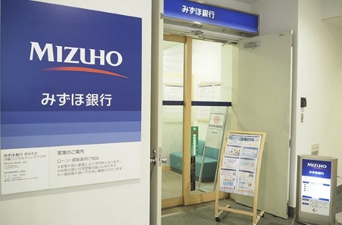 open_bank_japan