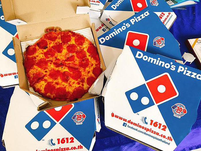 open_dominoPizza