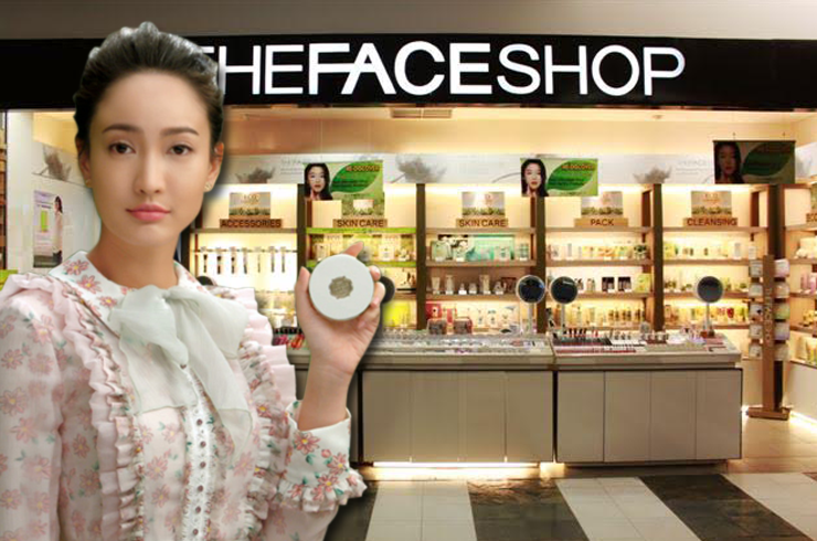 open_faceshop