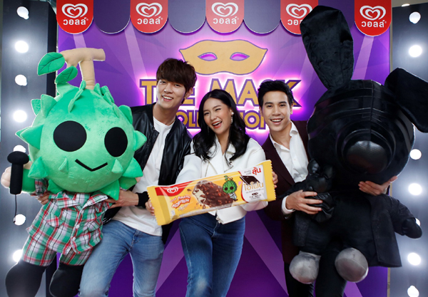 ก็อต อิทธิพัทธ์
