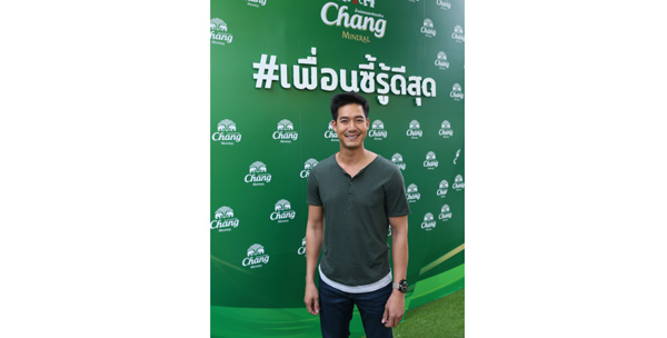 คุณเวียร์