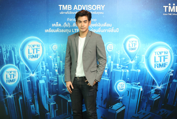 ฌอห์น