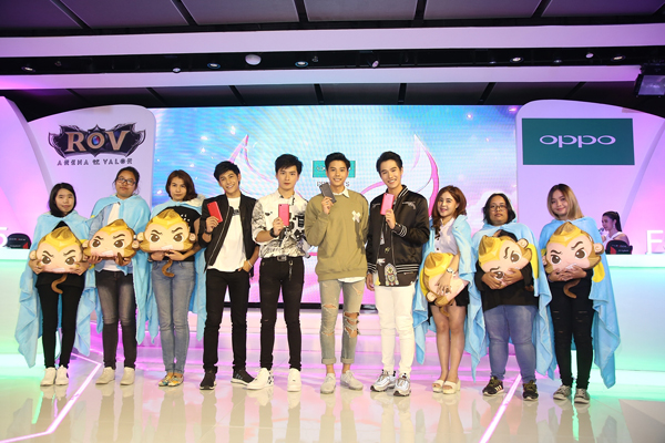 17. บรรดา