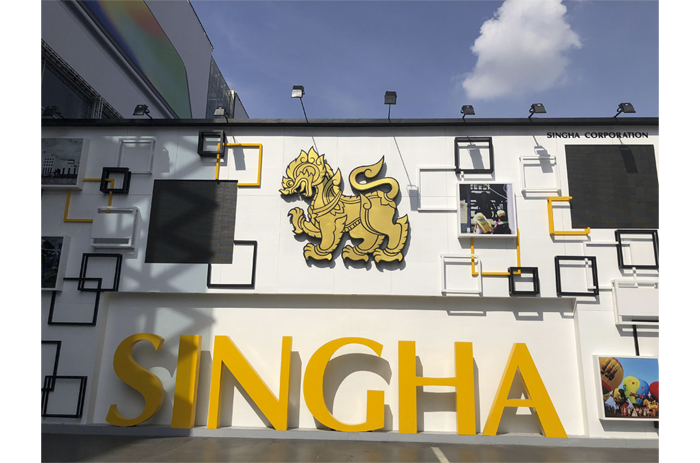 1_beer_singha