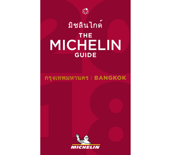 1_michelin