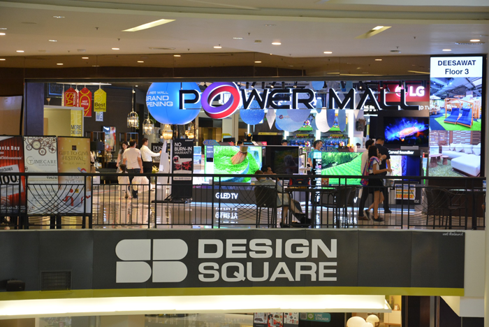 1_powermall