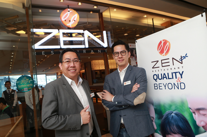 1_zen