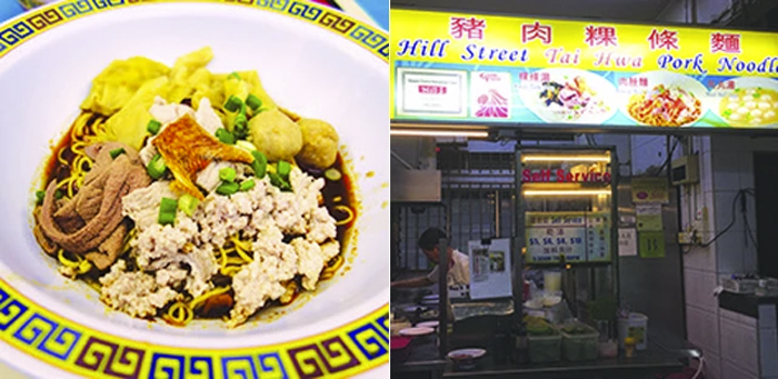 2_Michelin-Guide