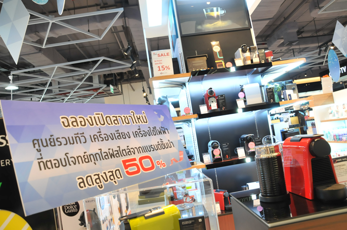 2_powermall