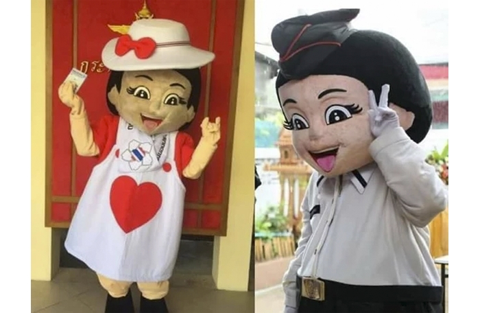 3_mascot