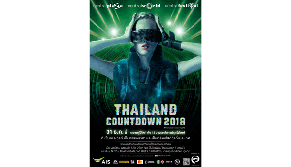 AW-Thailand
