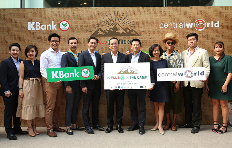 kbank