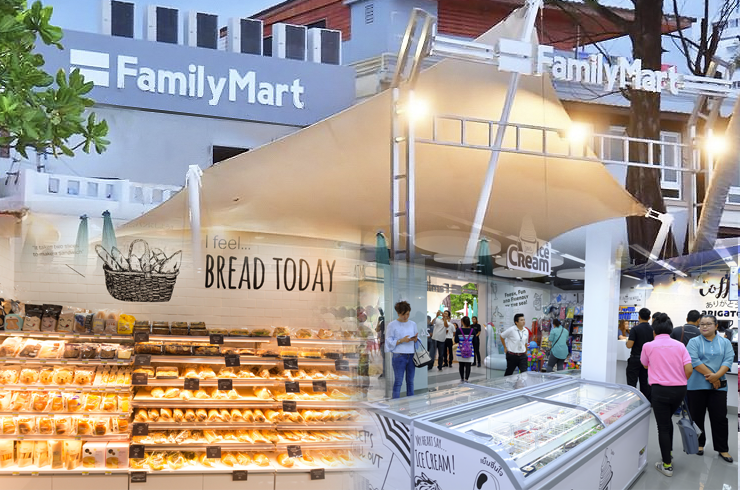 open_familymart