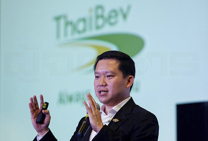 open_thaivev