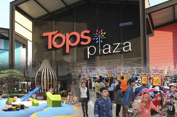 open_tops