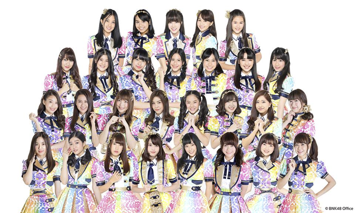 1_bnk48