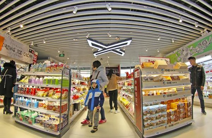 2_supermarket