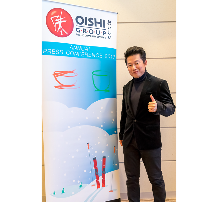 3_oishi