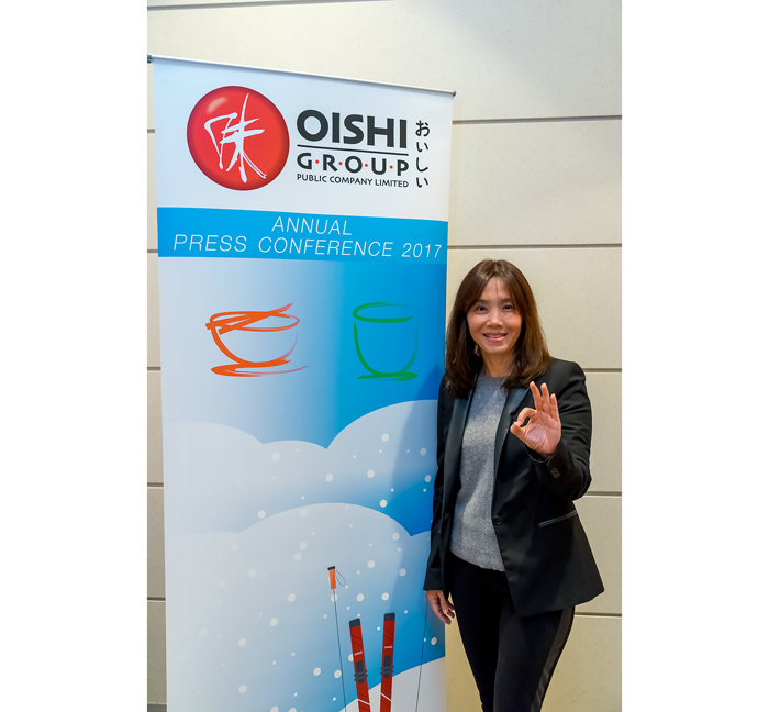 4_oishi