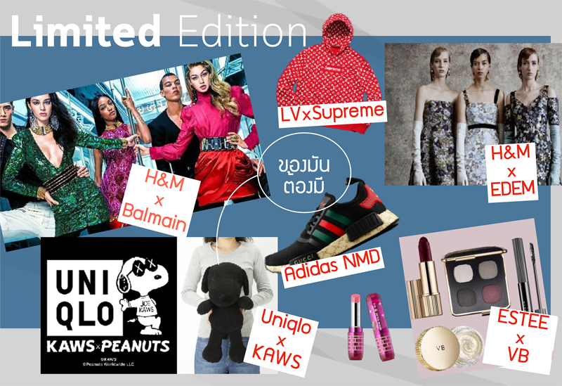 5_limited