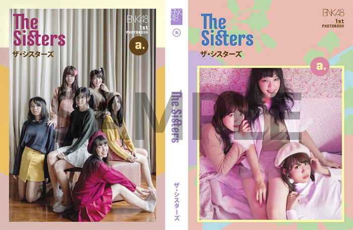 7_bnk48
